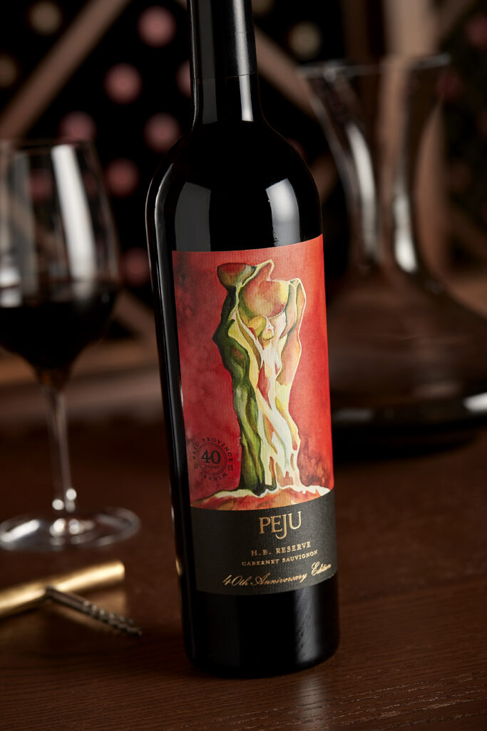 2019 HB Reserve Cabernet